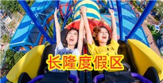 美女操小穴视频