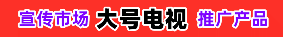 COTV艹骚逼视频软件基地网
