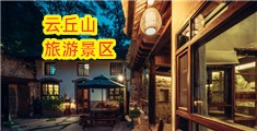 操操妇B