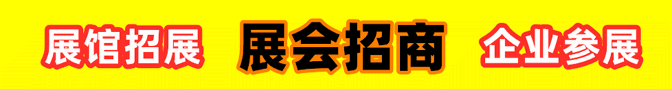 亚州丝祙人体美逼操操干